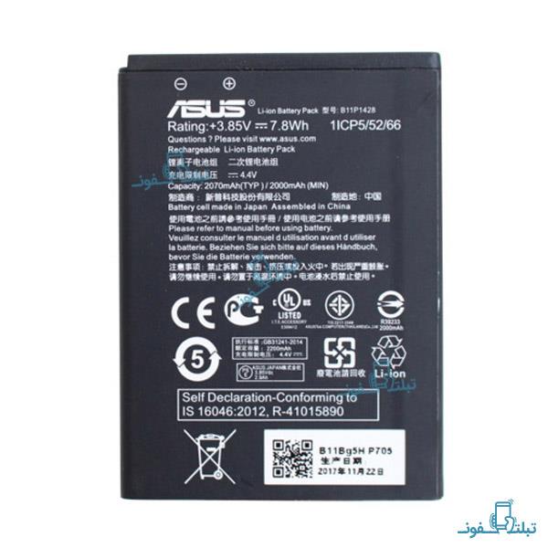 باتری گوشی ایسوس زنفون GO مدل B11P1428 Asus Zenfone GO B11P1428 Battery